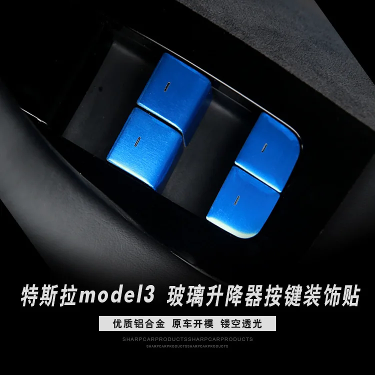 FOR Tesla model.3 Y window regulator Button sticker decorative sticker Automotive interior modification Special accessories