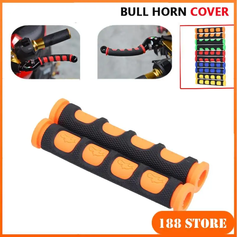 

Мотоциклетная тормозная ручка, силиконовый рукав, мягкий противоскользящий прочный защитный руль для мотоцикла, аксессуары для мотооборудования
