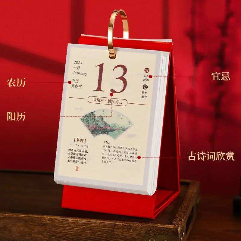 365 hari satu arah 2024 kalender puisi Cina kalender meja notepad gaya Cina desktop ornamen kalender Bulanan