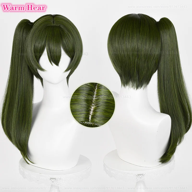 

Anime Ubel Synthetic Unisex 50cm Long Dark Green Ponytail Cosplay Anime Wig Heat Resistant Hair Halloween Party Wigs + A Wig Cap