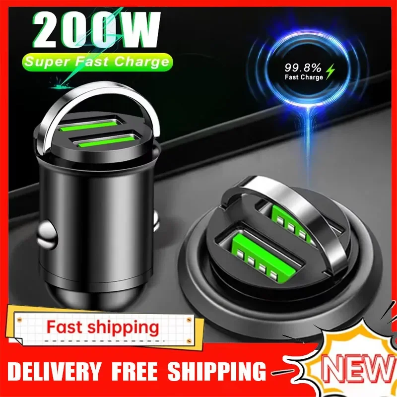 Car 100-200W Dual Port Mini USB Charger Ultra Fast Charging Cigarette Lighter Socket Aluminum Cell Phone Charging Adapter