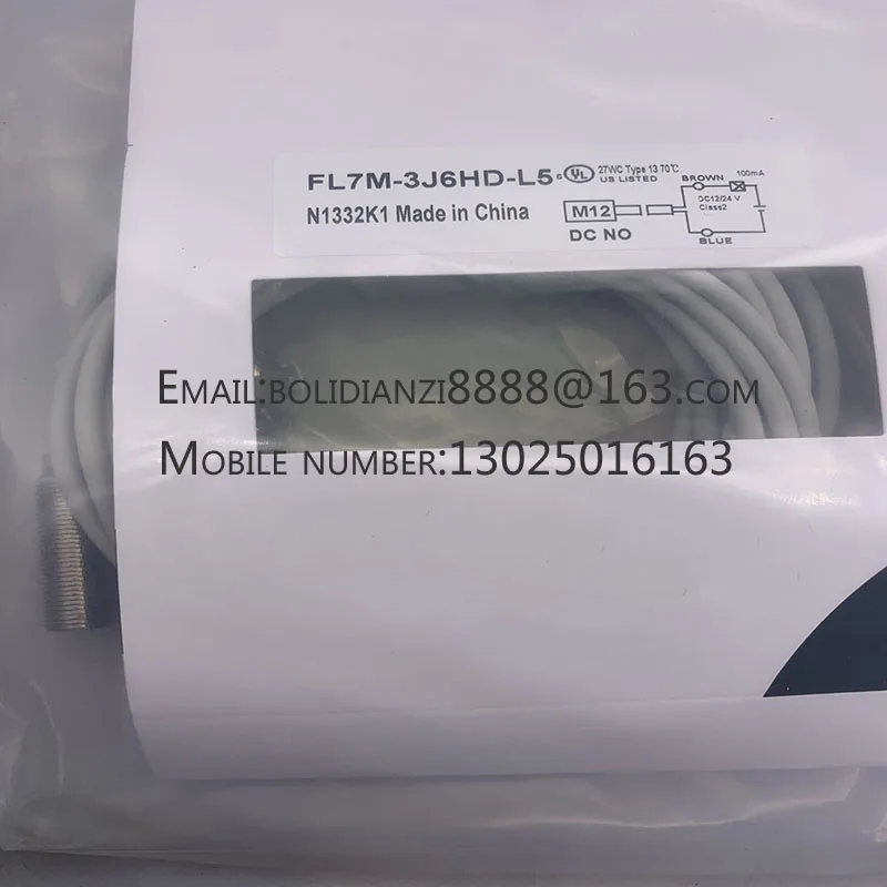 Новый датчик приближения