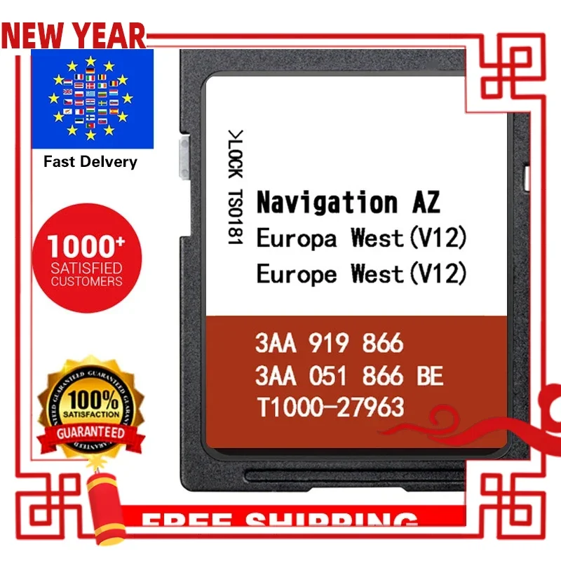 

RNS 315 Navigations Update AZ V12 West Europe Map OST for VW Passat/Jetta/Polo/Sharan/Tiguan GPS SD Memory Card 3AA051866BE