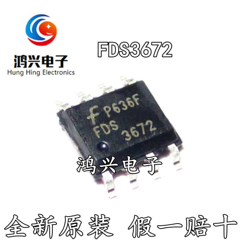 

20pcs original new 20pcs original new FDS3672-NL FDS3672 3672 SOP8 N-channel MOSFET chip