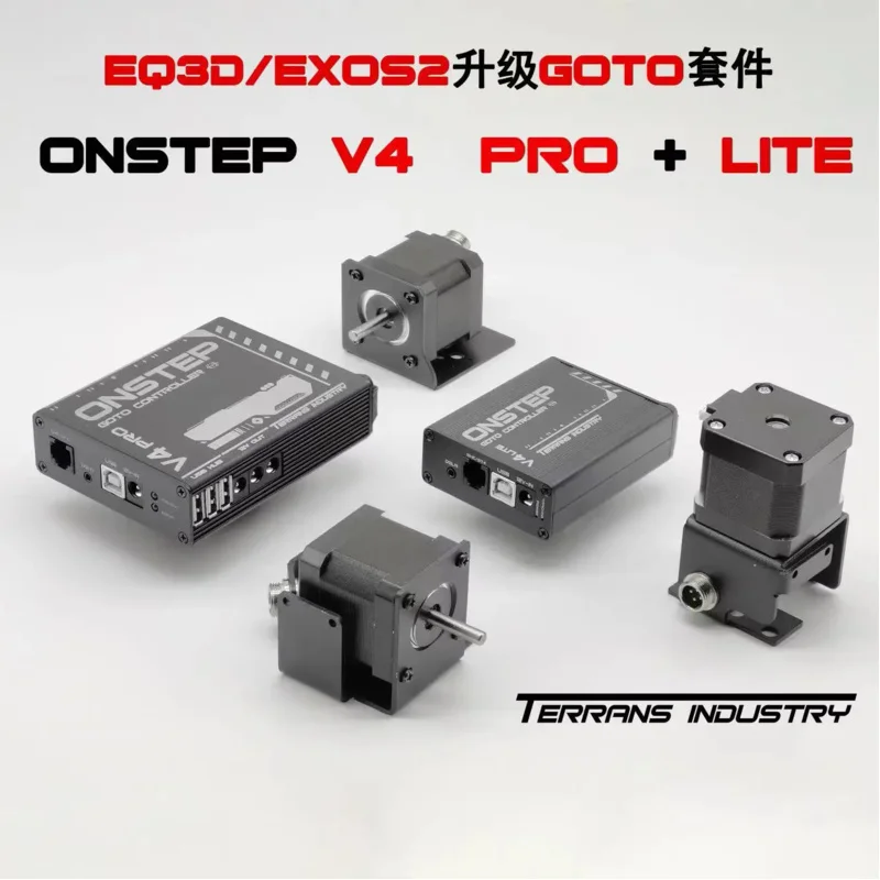 

V4 EQ3D PRO/ Lite equatoria Onstep Goto комплект для обновления Goto Gids Ster Ascom Astrofotografie Zwo Asiair automation CHE Ster Zoeken