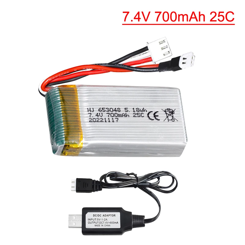 7.4V 700mAh 25C 2S 653048 Li-po Battery XH2.54 plug for FT007 RC boat F1 Remote Control helicopter LH-X6 X5 X3 X3N RC quadcopter