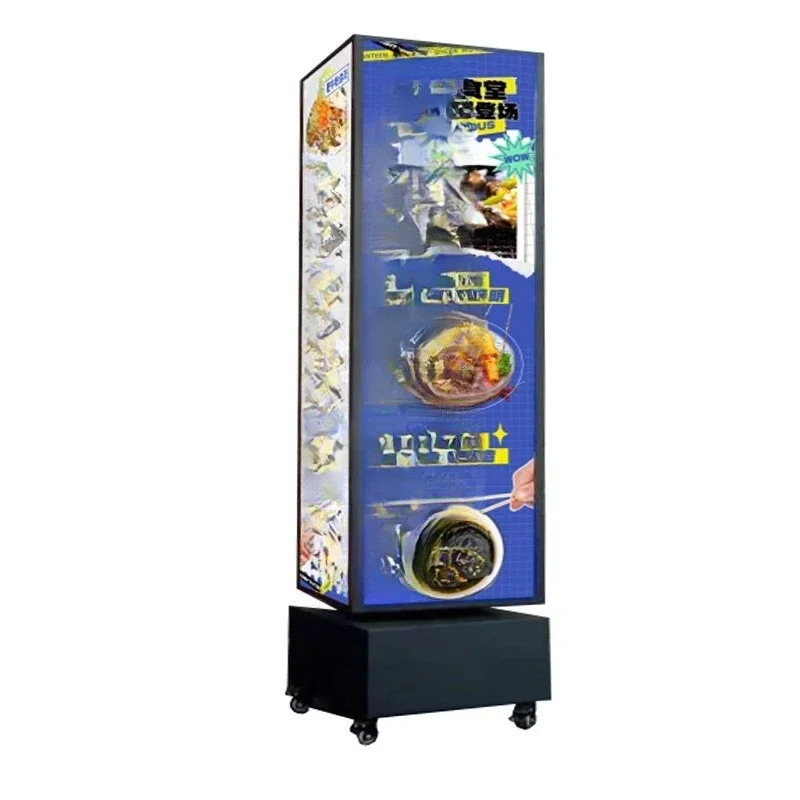 Floor-to-ceiling four-sided rotating light box, outdoor vertical rotating light box, four-sided luminous billboards