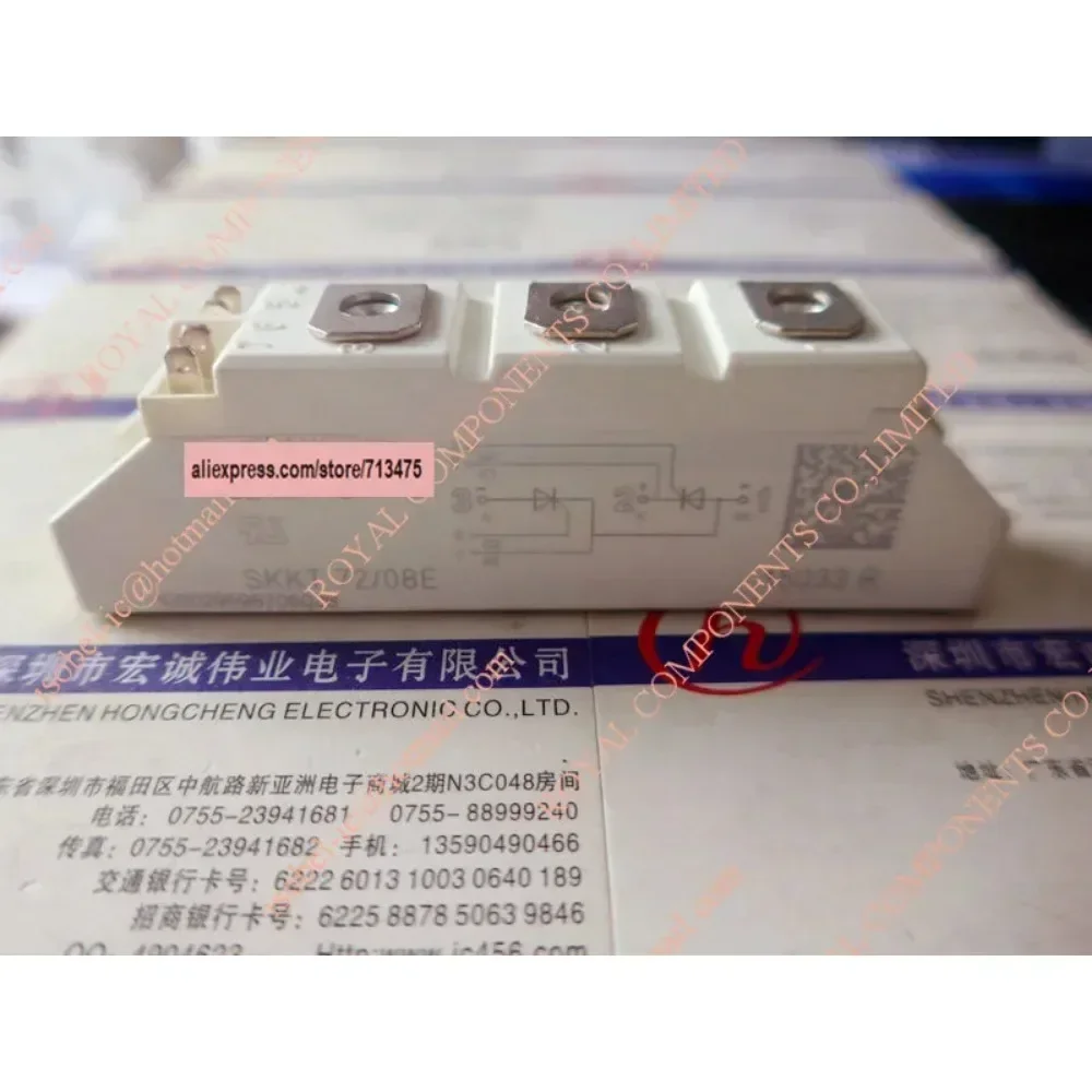 NEU UND ORIGINAL SKKT72/12E SKKT72/14E SKKT72/22E SKKT72/08E SKKT72/16E