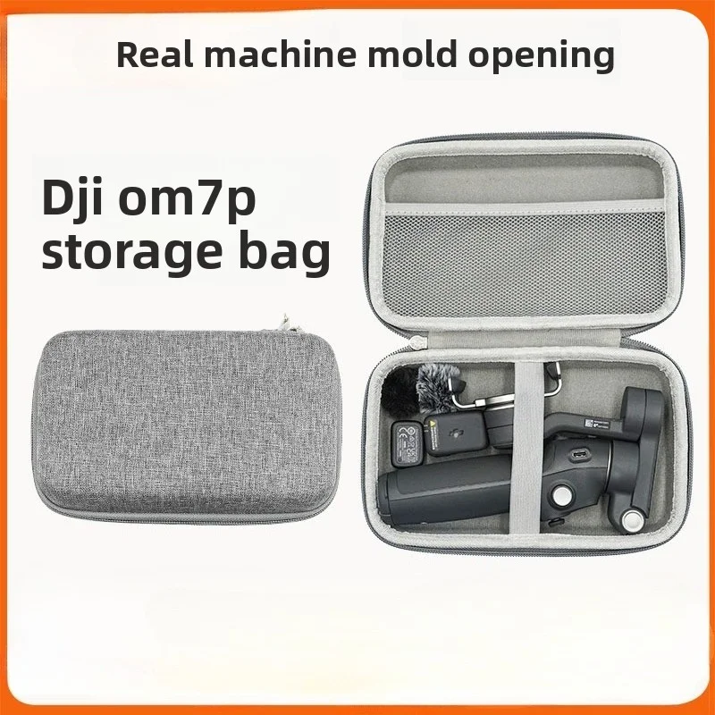 

Handheld portable storage box DJI Osmo storage bag Mobile SE handheld stabilizer storage accessories