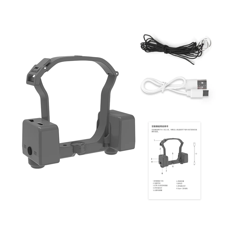 

Система Airdrop для DJI AIR 3/3S, рыболовная приманка для дрона, свадебный подарок, метатель доставки, легкие аксессуары