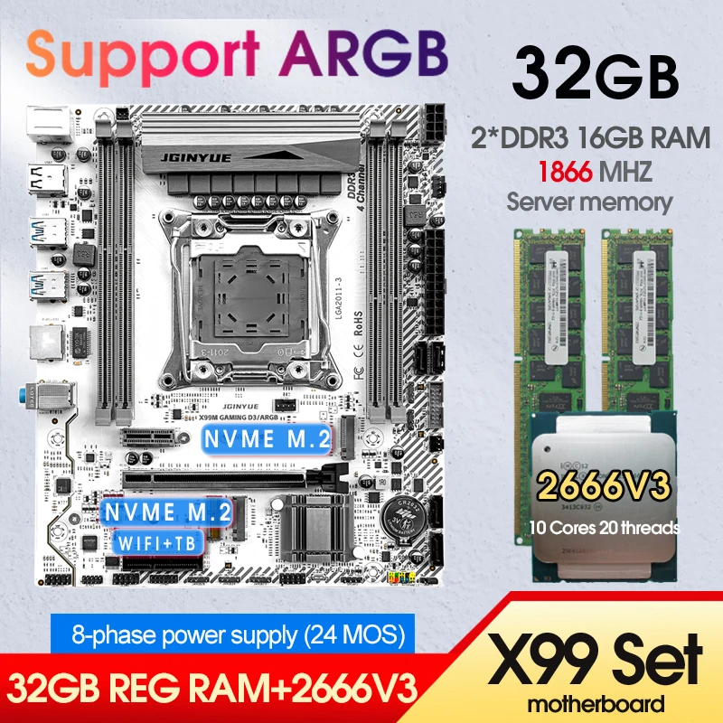X99 DDR3 Quad Channels Motherboard Set LGA 2011 V3 Kit Xeon with