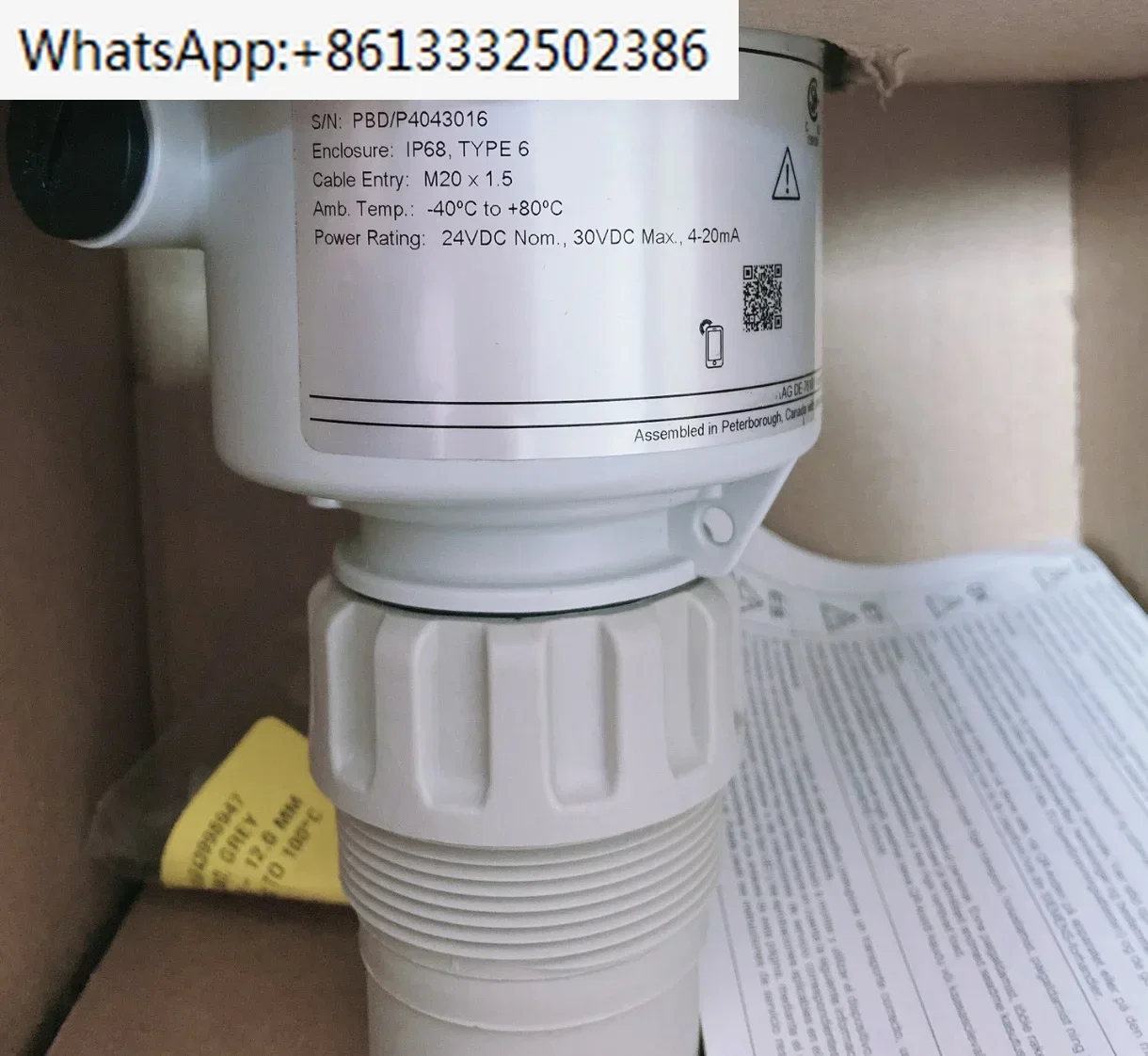 

7ML5110-1DD07-4AF3 for SITRANS Probe LU240 Ultrasonic level transmitter