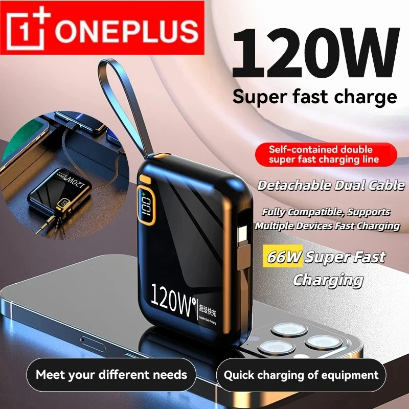 ONEPLUS PD120W 200000mAh قوة البنك المحمولة عالية السعة USB نوع C اتجاهين شحن سريع باور بانك صغير آيفون سامسونج