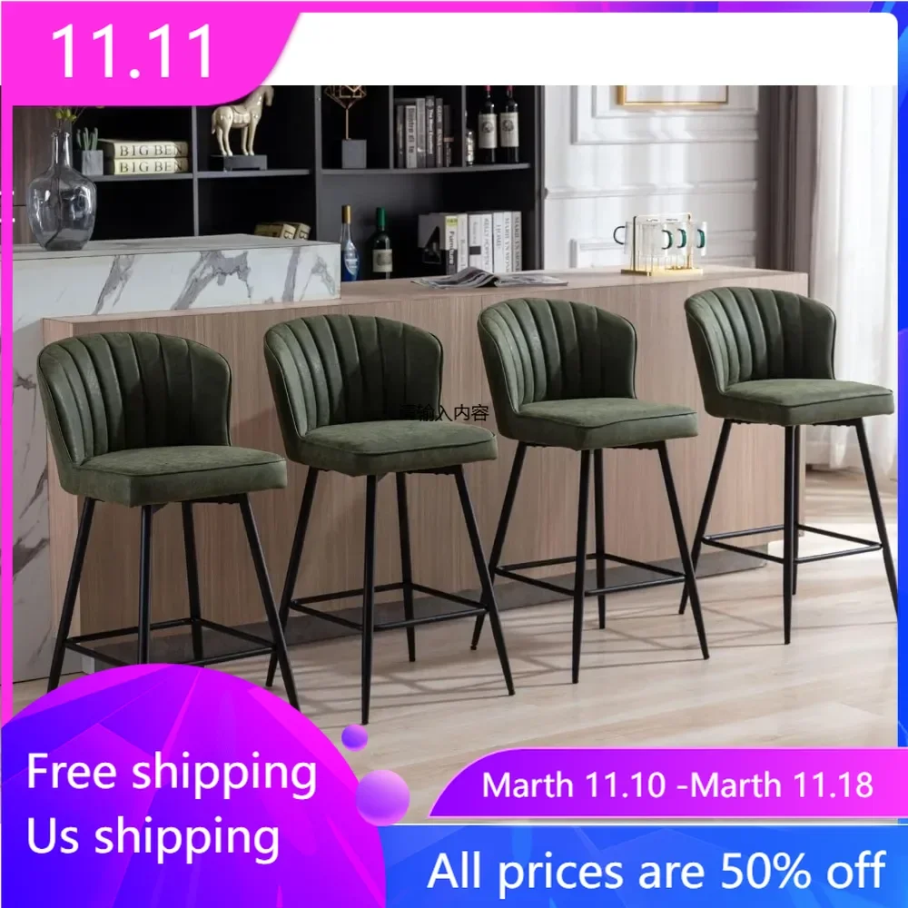 

26 inch counter height bar stool set with 4 leather counter stools, modern and comfortable bar chairs with backrests