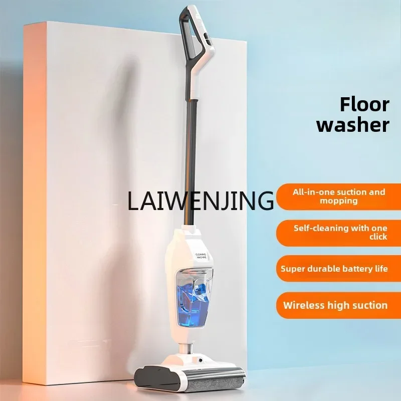 

MJY washing machine suction and towing integrated utensil three-in-one vacuum cleaner household electric mop