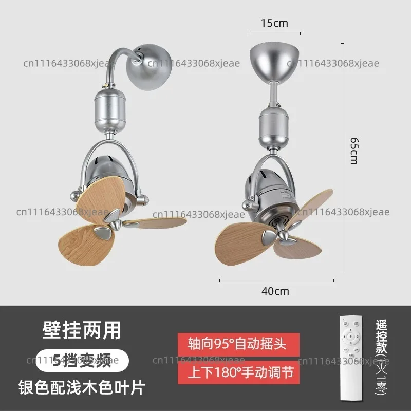 Quiet Mini Ceiling Fan, Silent Low Profile Fan for Bedroom Study, Designer Corner Fan for Small Space