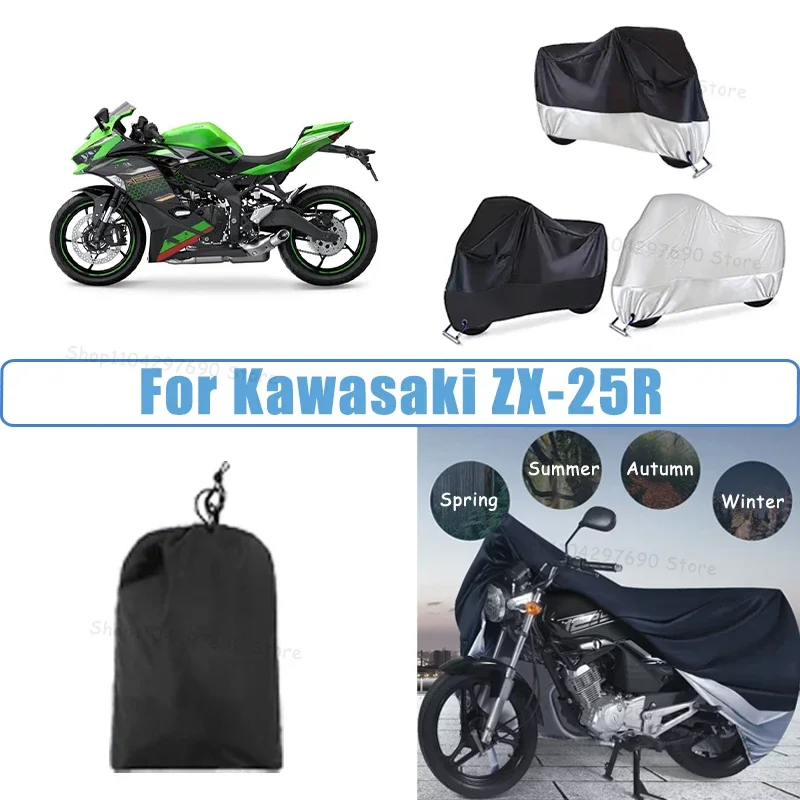 210D Oxford Motorcycle Cover Waterproof All Season UV Protection For Kawasaki ZX-25R Anti-Tear Windproof Motorbike Cover