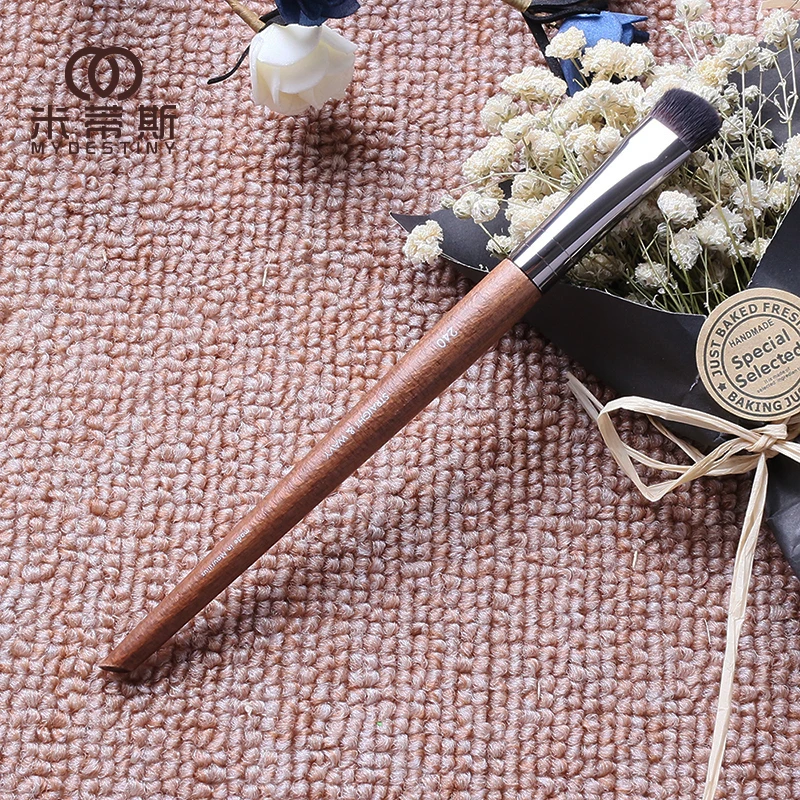 MUF Series Makeup Brush MUF240 Medium Arc Eyeshadow Brush Soft Fiber Hair Brown Brush Handle Professional Arc Eyeshadow Brush
