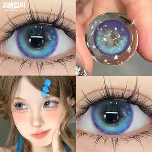 6 Main Sales Glasses Male Grade 1 75 - №5