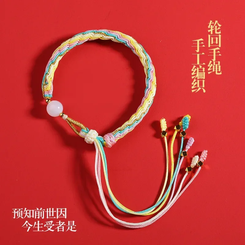 

Long Moon Ember Ming With The Same Reincarnation Beautiful Hand Rope Finished Ghost Night Original Bracelet Girl Gift HandString