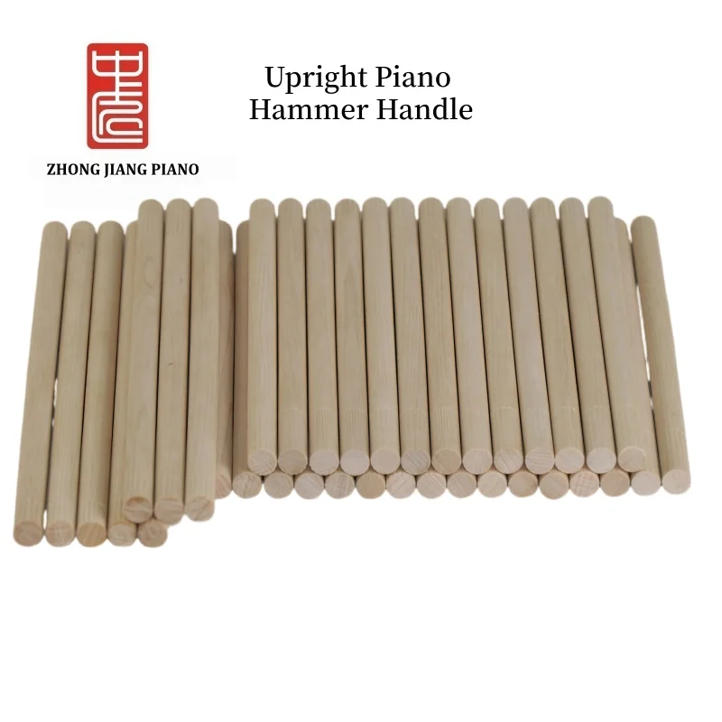 Piano Repair Accessories For Upright Piano Hammer Handle Hammer Rod Two Specifications