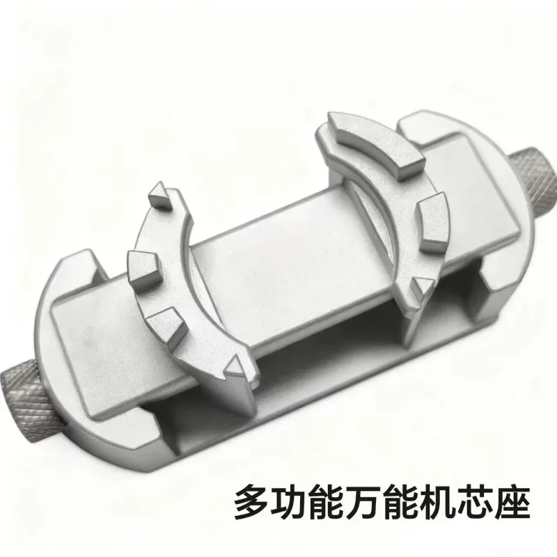 New Adjustable Watch Movement Holder Multi-spec Watch Movement Fixing Clamp Watchmaker Repair Tool