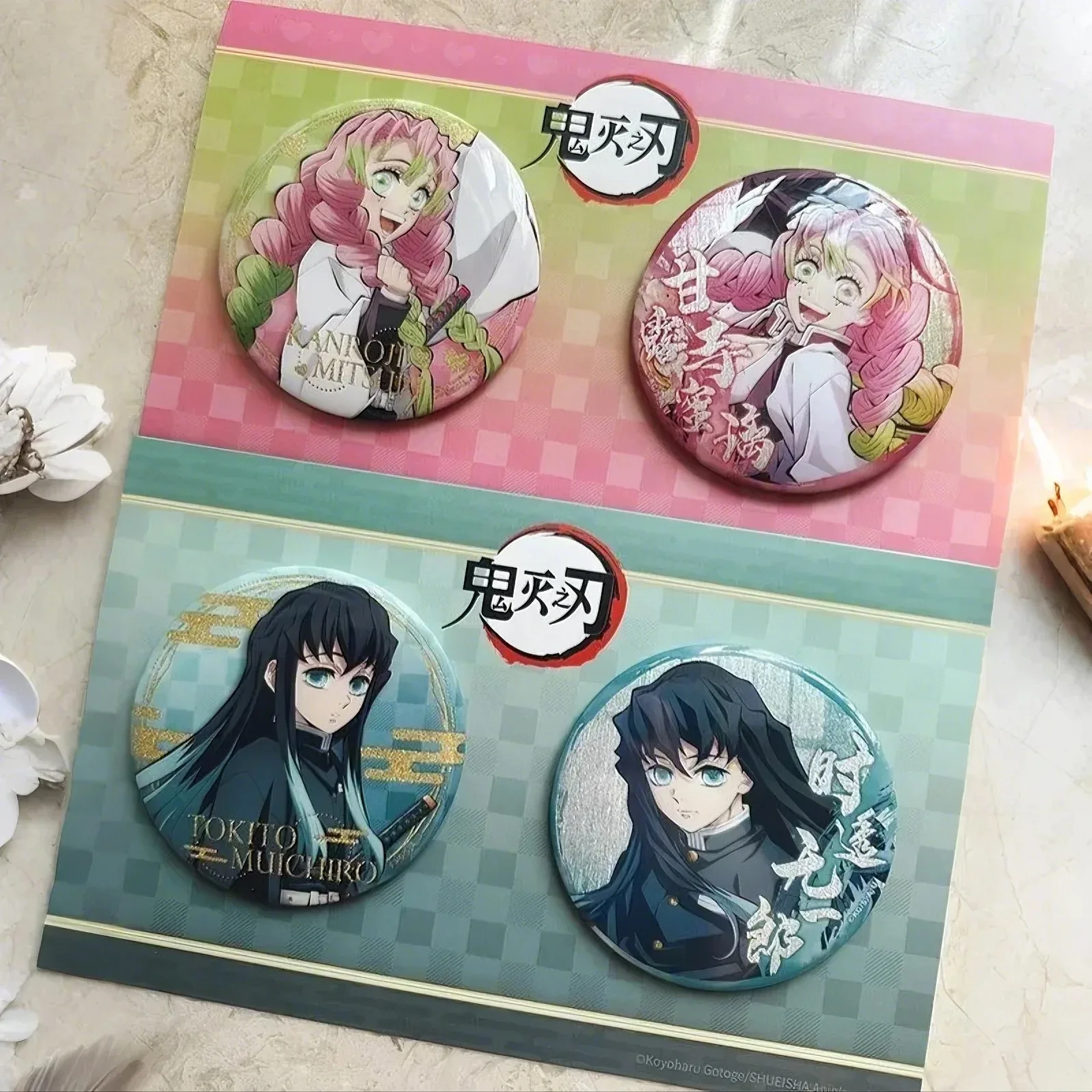 Broche con insignia Demon Slayer, figura de Anime Kanroji Mitsuri Tokitou Muichirou, broche con insignia, ropa, mochila, accesorio, juguete de decoración