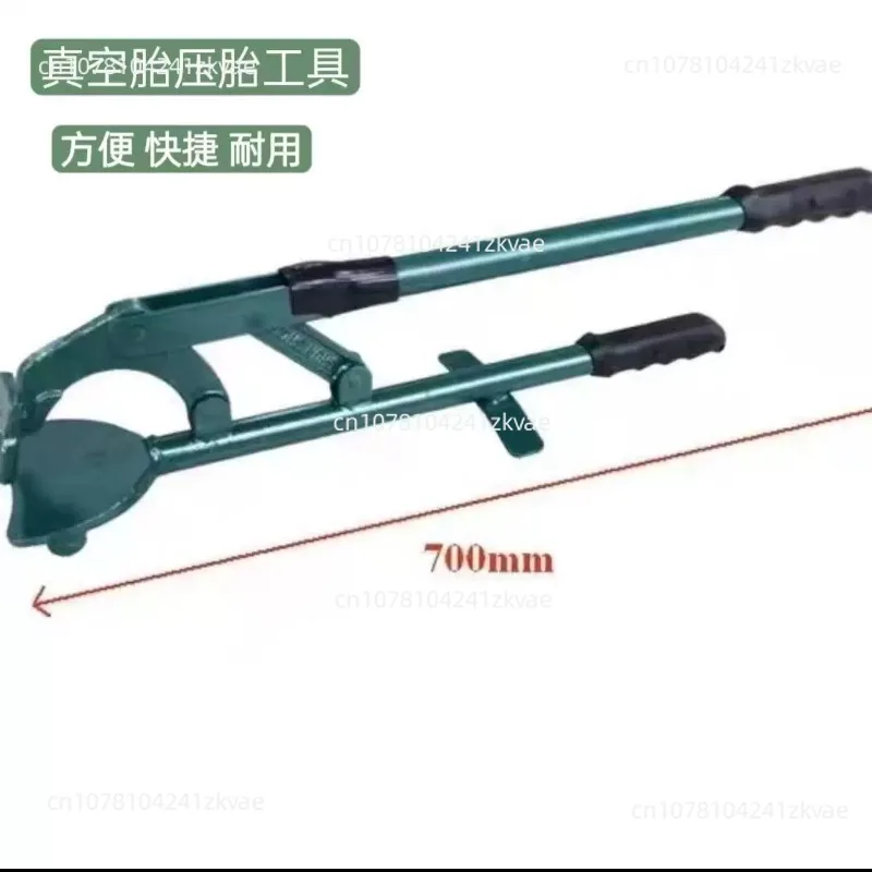Tire Clamp Vacuum Tire Pick Tool Vacuum Tire Clamp Manual