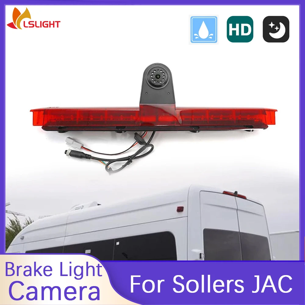 Brake Light Rearview Camera For Sollers JAC Van HD Night Vision Waterproof Reverse Parking Surveillance Support CVBS AHD Signal