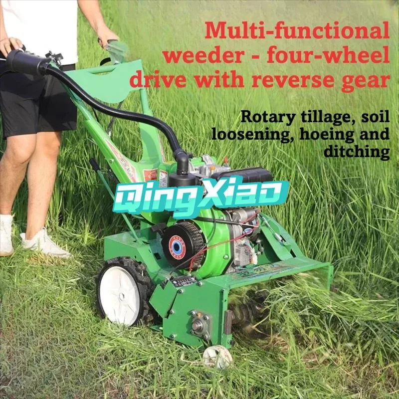 4WD Diesel Multi Function Tiller For Orchard Farmland Weeding Rotary Tilling And Soil Cultivation Machine