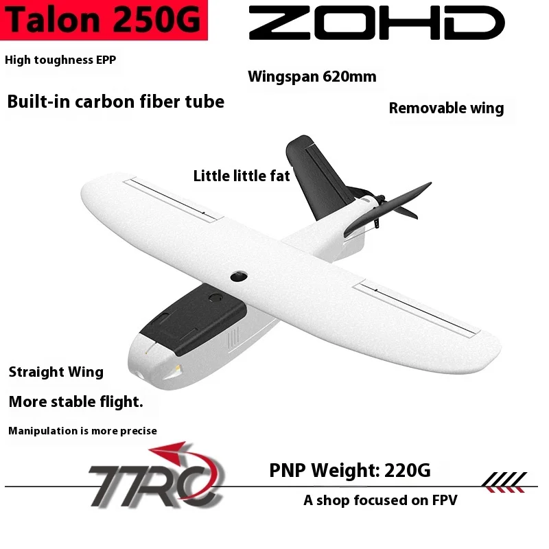 Zohd Talon 250g Small Fat Fixed Wing Fpv Light Small Convenient Model V Tail Aircraft Epp Material