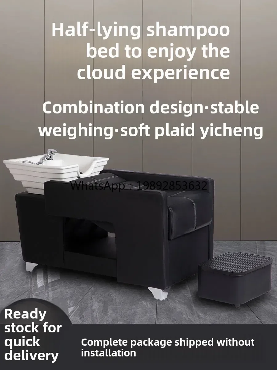 M1   Internet celebrity semi-reclining ceramic basin hair salon shampoo bed hair salon shampoo punch bed