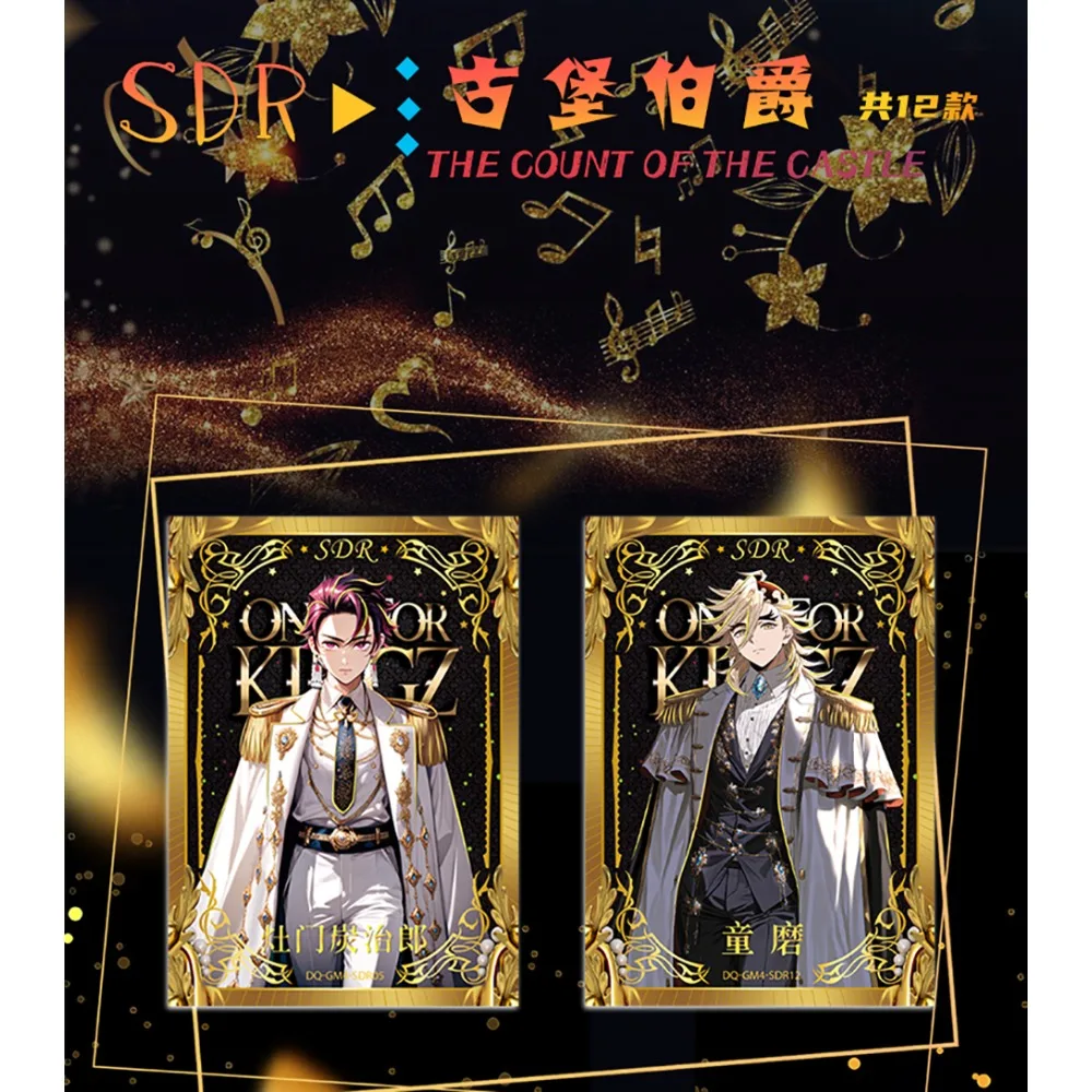 Cartão de coleção de anime japonês demon slayer, doce e fofo, menina kamado nezuko kochou shinobu, cartão requintado, presente para crianças