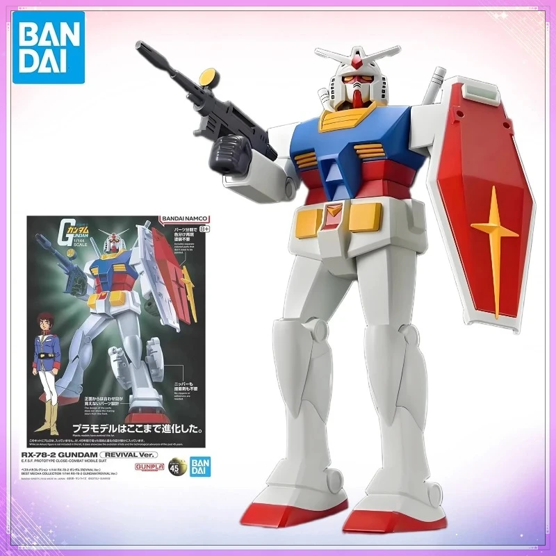 

В наличии: Сборная модель Bandai Gundam BMC 1/144 RX-78-2 Revival Ver. — Аниме-фигурки, коллекционные модели Gunpla, игрушки-конструкторы, подарок, коллекционная фигурка.
