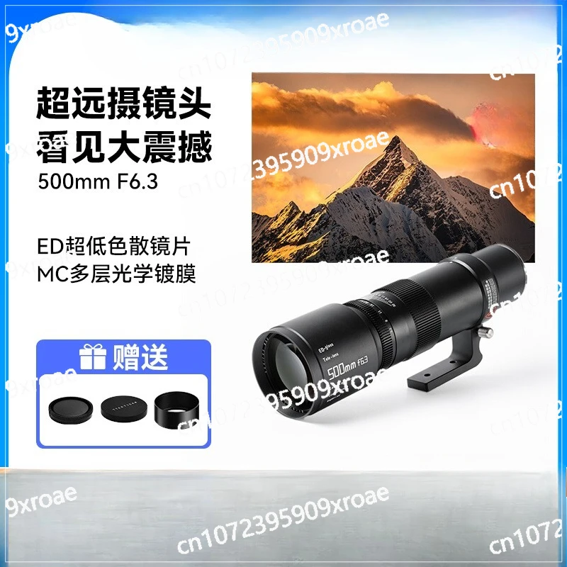 

500Mm F6.3 Telephoto Lens To Shoot The Moon