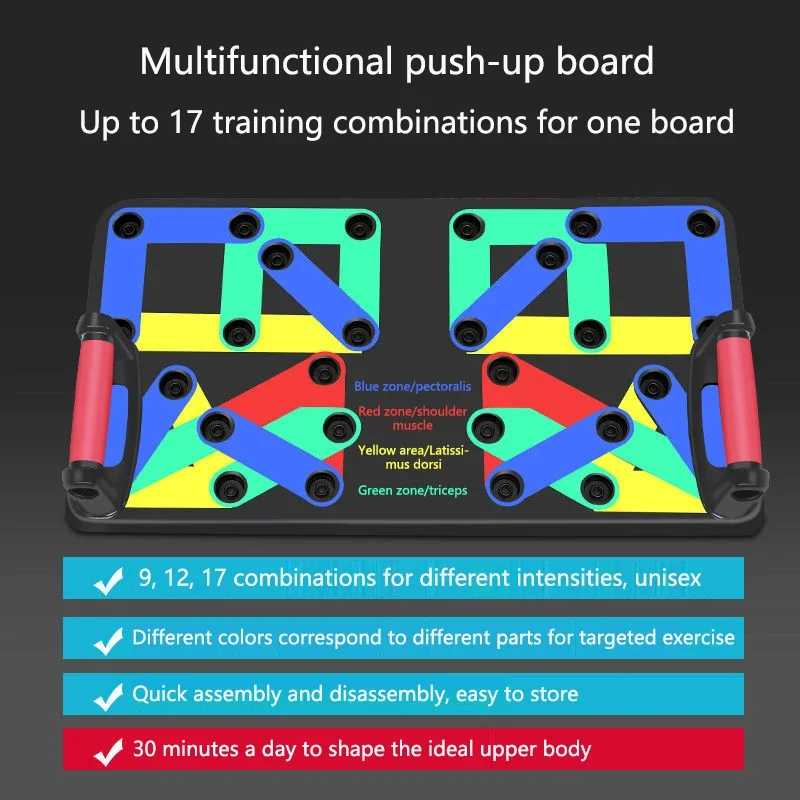 Push-up Board Multifunctional Home Fitness Training Chest Muscle Training Equipment Bracket Auxiliary Device Abdominal Muscle XB