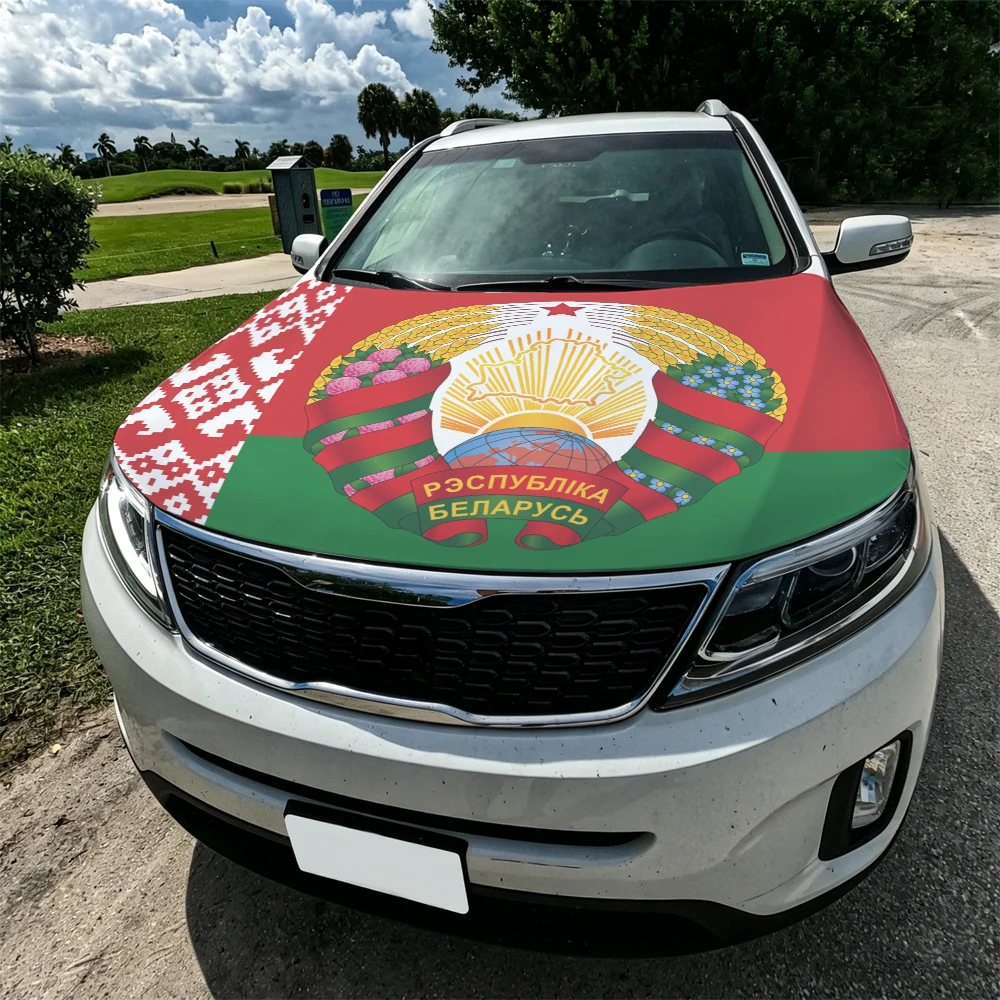 3.8x5.3ft Belarus Car Hood Cover Flag Car Bonnet Banner Elastic Fabrics Windproof Patriotic Automotive Hood Covers