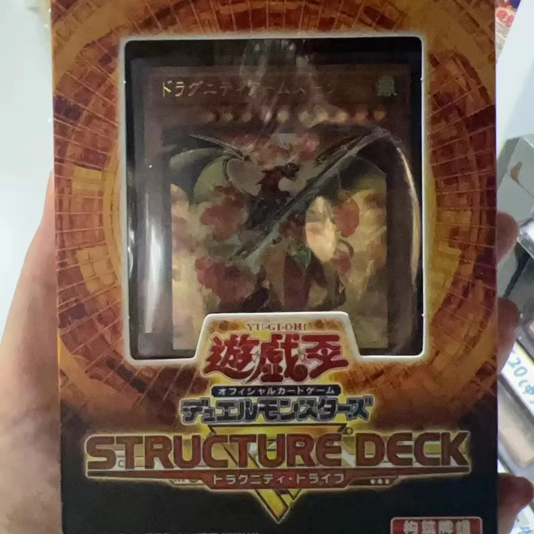 yu-gi-oh-sr-sd9r-dragon-alliance-initiation-card-game-with-enhanced-pa-kon-tabletop-gng-for-2-players-casual-pe