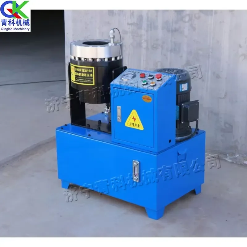 CE Certification 2 Inch Hydraulic Hose Crimping Machine Steel Pipe Shrinking Machine for Excavator Hose Press