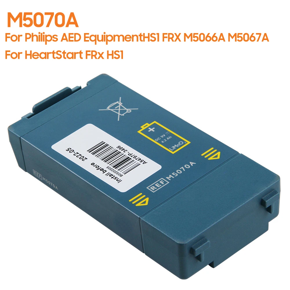 

New Replacement Battery M5070A For Philips AED Equipment HS1 FRX M5067A M5066A For HeartStart FRx HS1 AED Battery