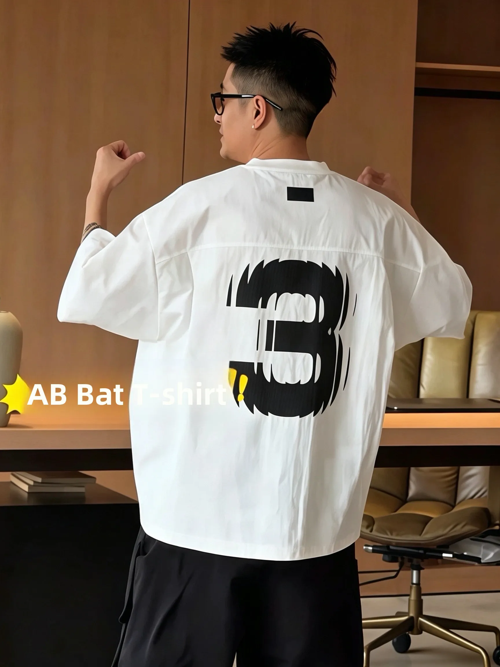Men's Summer Casual round Neck Short Sleeve T-shirt 3D Printed Batwing Sleeve Breathable Quick Dry Comfortable American Style...