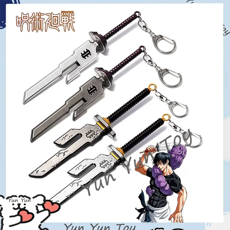 Anime Jujutsu Kaimmense Fushigflats Toji Cosplay Collier Unisexe, Épée Lance De Couteau Tianri Pendentif Tour De Cou Bijoux Accessoires Cadeaux