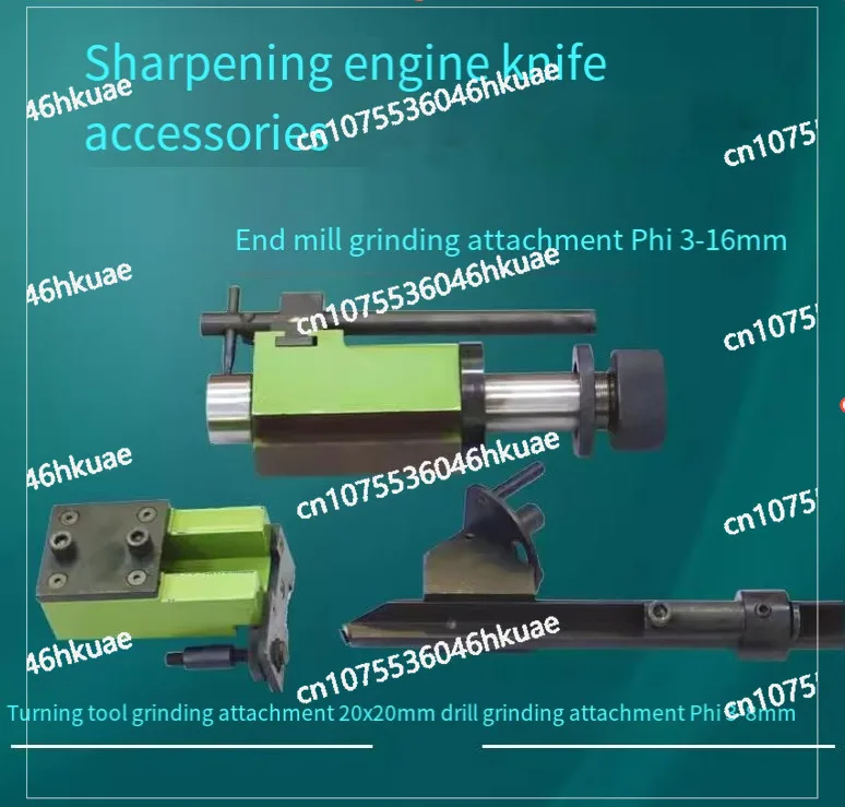 Milling Cutters, Drill Bits, Grinding Machines, High Precision Grinding Accessories, U2 Universal Grinding Accessories