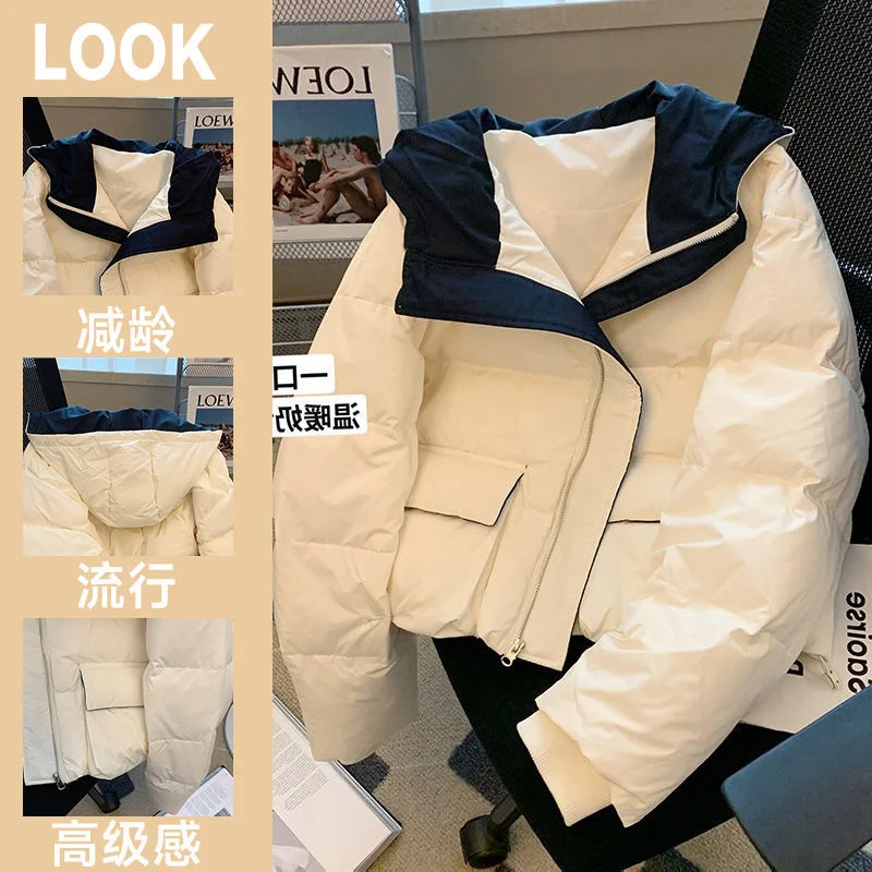 Short Cotton-Padded Coat Matching Color Hooded Bread Dress Women's Winter 2023 New Small Fashion Thickened Warm Coat Solid Color