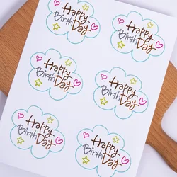 60pcs/10 sheets Cute Happy Birthday Stickers Cloud Shaped Adhesive Birthday Sticker for Birthday Cards Gift Tags Party Supplies