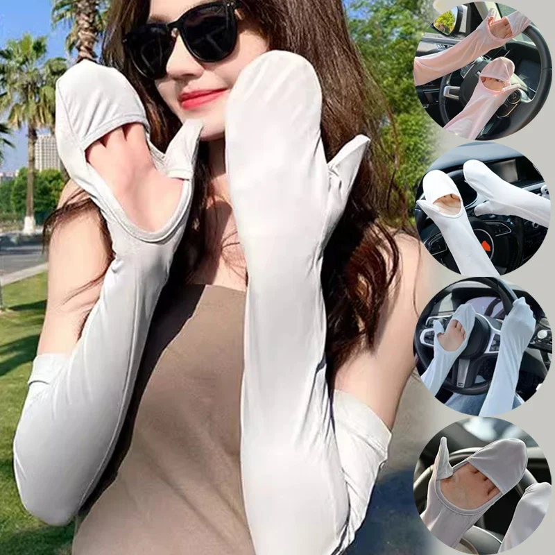 

Summer Ice Sleeve Gloves Women's Summer Driving Sun Protection Arm Sleeves Loose Breathable Arm Guard UV Outdoor Oversleeves