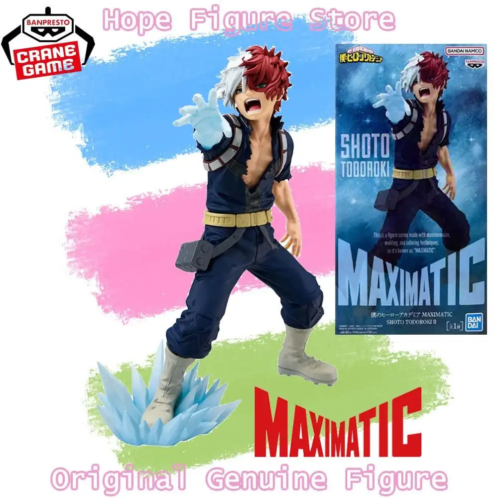 

В наличии Оригинальная фигурка BANPRESTO MAXIMATIC My Hero Academia Shoto Todoroki, модель аниме-персонажа