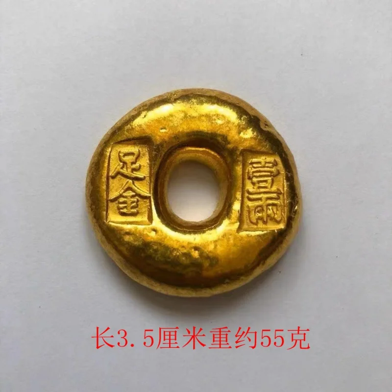 Antique Qing Treasury Gold Bar Gold Ingot Gold Ingot Copper Solid Antique Gold Ingot Non-Fading Gold Brick Props Alluvial Gold