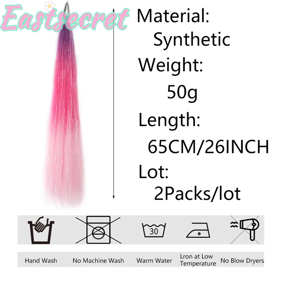 탄성 헤어 타이 합성 긴 스트레이트 포니테일, 여성용 다채로운 브레이드 헤어 포니테일, 익스텐션 헤어 액세서리, 2 개