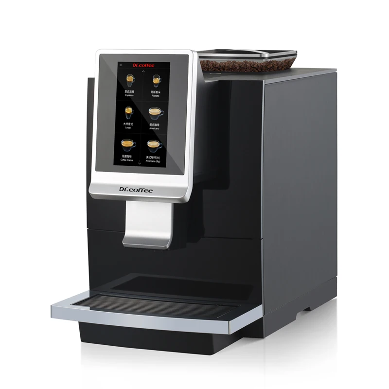 H08 Bean To Cup Cof… - image